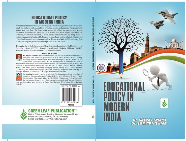 Educational Policy in Modern India